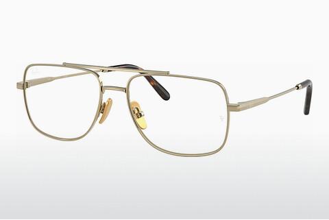 Glasses Ray-Ban WILLIAM TITANIUM (RX8797 1246)