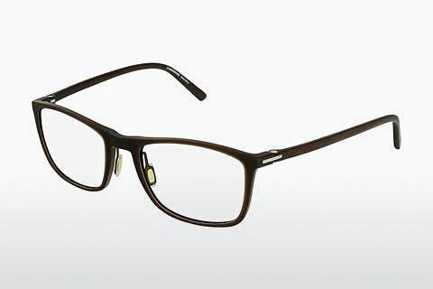 专门设计眼镜 Rodenstock R5327 C