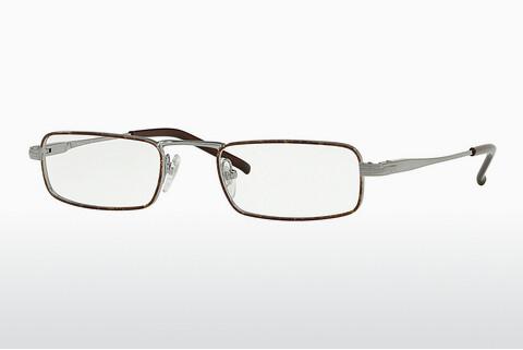 Očala Sferoflex SF2201 S709