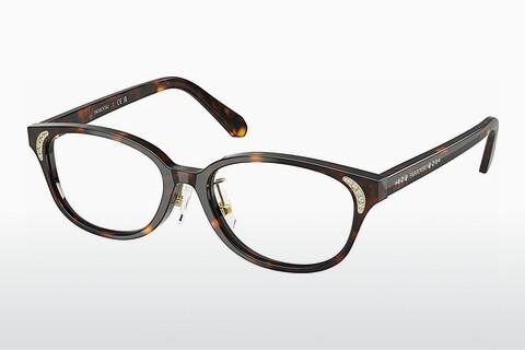 Lunettes de vue Swarovski SK2040D 1002