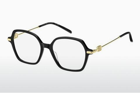 Lunettes de vue Tommy Hilfiger TH 2154 807