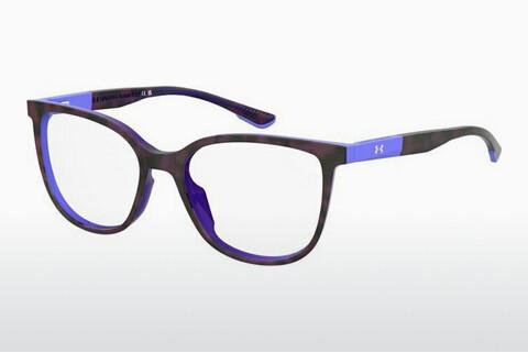 Eyewear Under Armour UA 5092 AY0