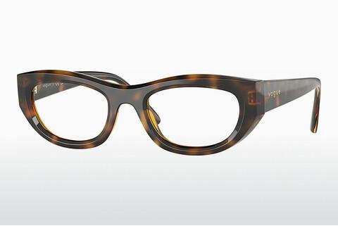 Okuliare Vogue Eyewear VO5615 2718