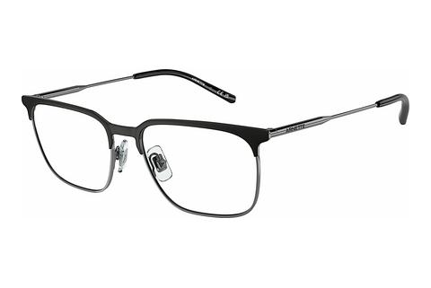 Designerbrillen Arnette MAYBE MAE (AN6136 760)