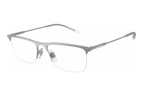 Designerbrillen Arnette CONEY (AN6148 745)