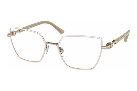 Glasses Bvlgari BV2236 2063