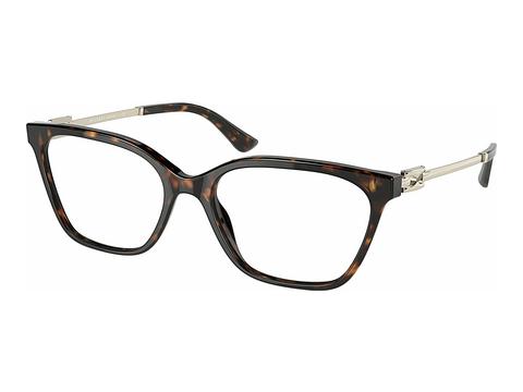 Glasses Bvlgari BV4207 504
