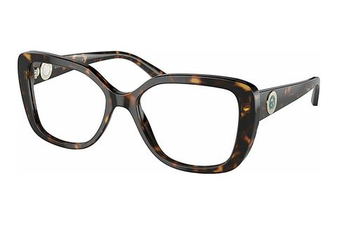 Glasses Bvlgari BV4220 504
