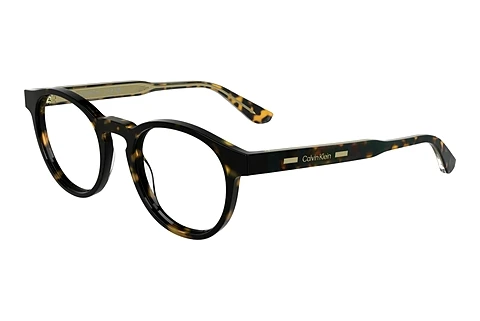 Óculos de design Calvin Klein CK24551MAG-SET 206
