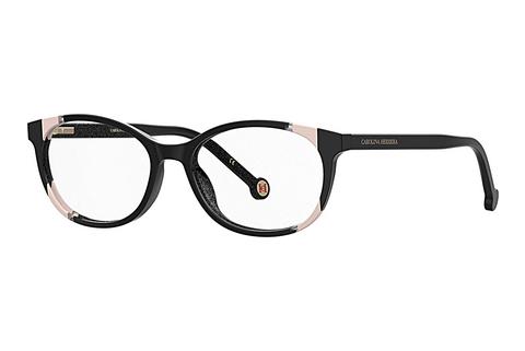 Gafas de diseño Carolina Herrera HER 0125 KDX