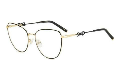 Brille Carolina Herrera HER 0220 2M2