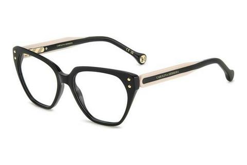 Brille Carolina Herrera HER 0223 3H2