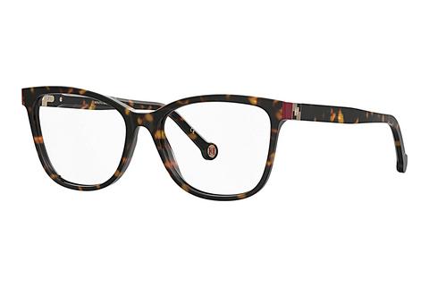 Brille Carolina Herrera HER 0239 O63