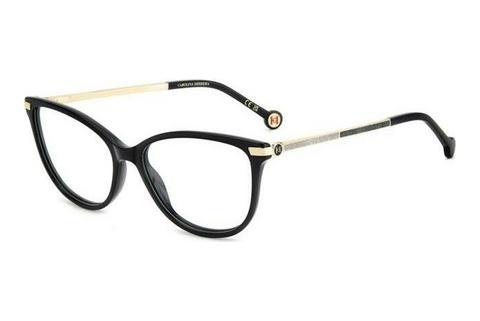 Gafas de diseño Carolina Herrera HER 0263 807