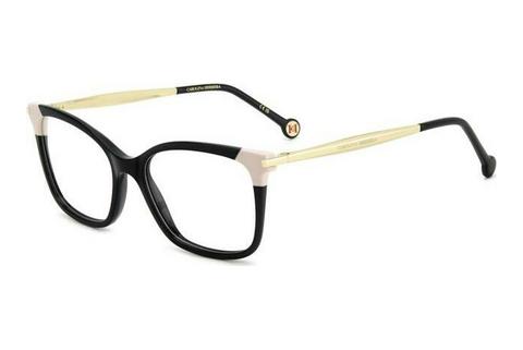 Brille Carolina Herrera HER 0309 807