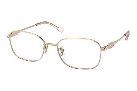 Eyewear Coach HC5119 9367