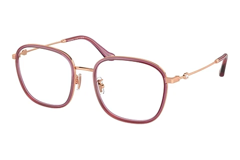 Gafas de diseño Coach HC5142BD 5677