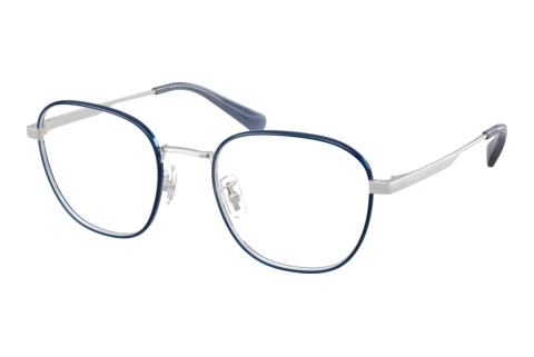 Eyewear Coach HC5203 9001