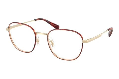 Eyewear Coach HC5203 9005