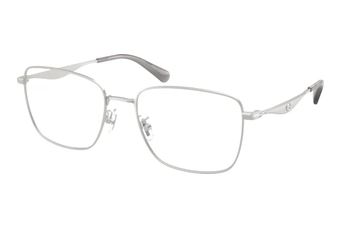 Eyewear Coach HC5205 9001