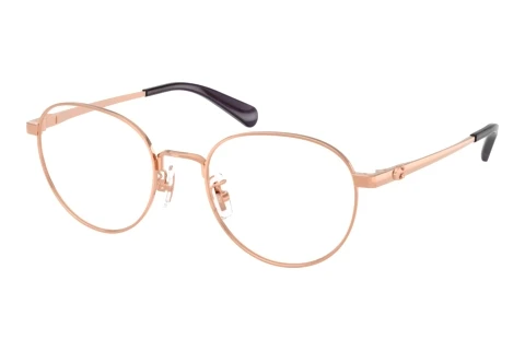 Rame Ochelari Coach HC5209 9407