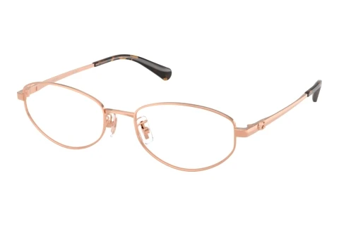 Rame Ochelari Coach HC5216D 9407
