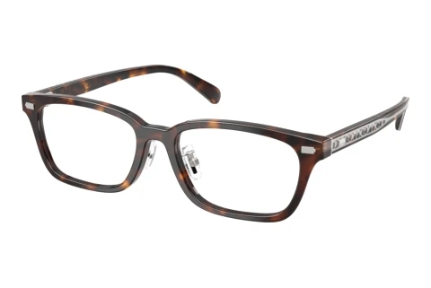 Eyewear Coach HC6296D 5120