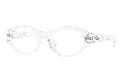 Brille Diesel DL6002U 2005