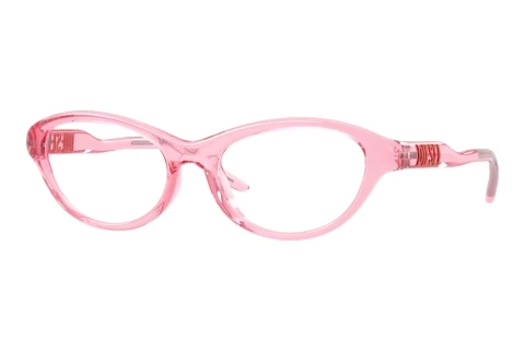 Rame Ochelari Diesel DL6013U 2063