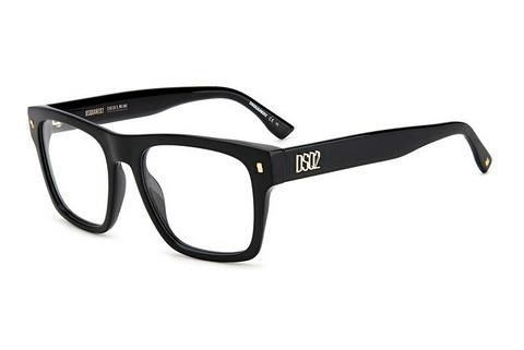 Okuliare Dsquared2 D2 0037 2M2