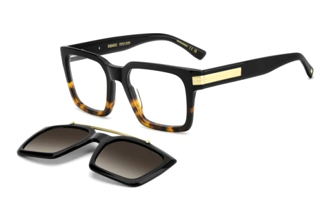 Silmälasit/lasit Dsquared2 D2 0220/C WR7