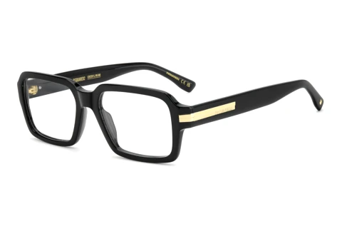 Akiniai Dsquared2 D2 0221 807