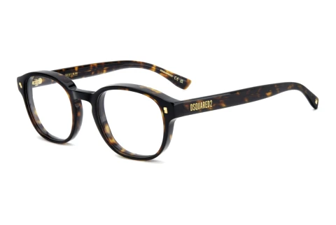 Eyewear Dsquared2 D2 0223 086