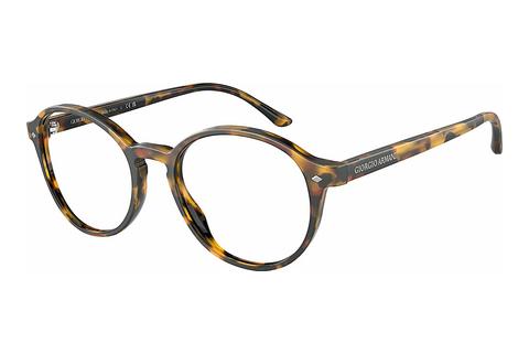 Brille Giorgio Armani AR7004 5011