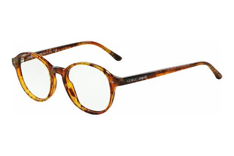 Eyewear Giorgio Armani AR7004 5191