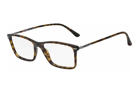 Eyewear Giorgio Armani AR7037 5089