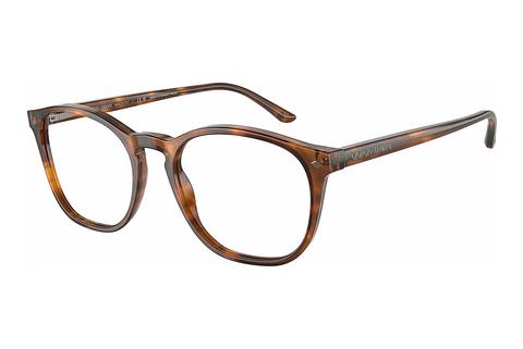 Lunettes de vue Giorgio Armani AR7074 5988