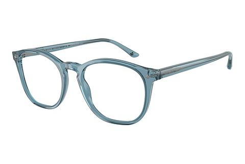 Lunettes de vue Giorgio Armani AR7074 6071