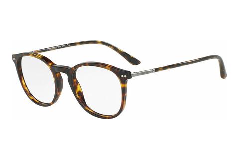 Eyewear Giorgio Armani AR7125 5026