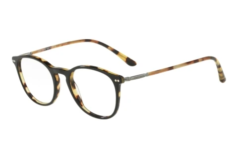 Prillid Giorgio Armani AR7125 5622