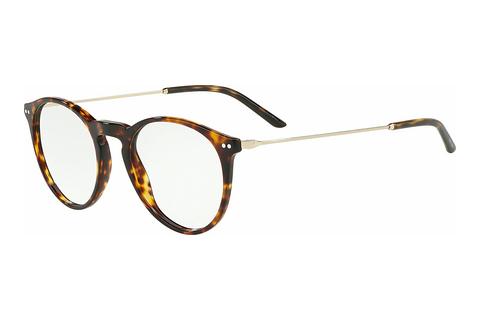 Designerbrillen Giorgio Armani AR7161 5026