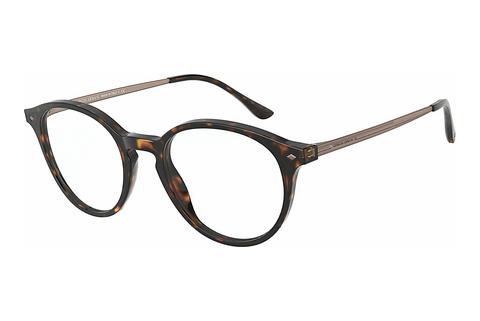 Lunettes de vue Giorgio Armani AR7182 5026