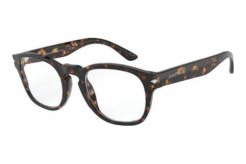 Brille Giorgio Armani AR7194 5026