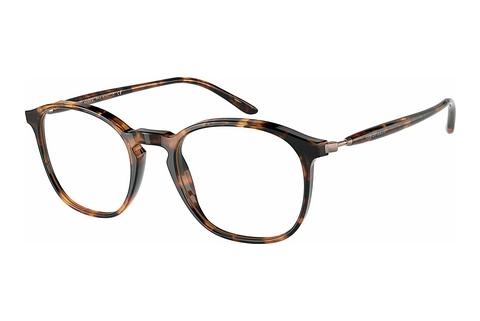 Brille Giorgio Armani AR7213 5825