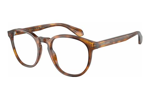 Eyewear Giorgio Armani AR7216 5988