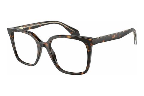 Eyewear Giorgio Armani AR7217 5879