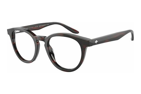 Brille Giorgio Armani AR7227 5963