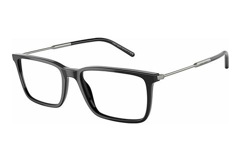 Brille Giorgio Armani AR7233 5017