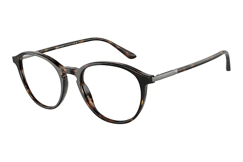 Brýle Giorgio Armani AR7237 5026