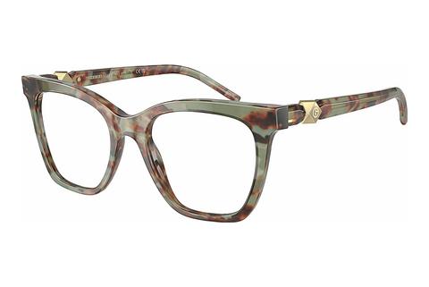 Brille Giorgio Armani AR7238 5977